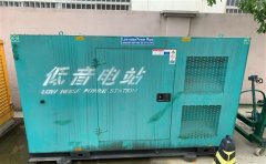 叉河镇通州四建大波纹箱定制案例